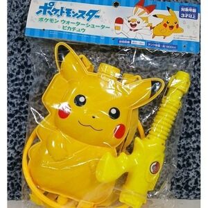 Pokemon Pikachu Water Shooter Water Gun 1800cc NEW From JAPAN